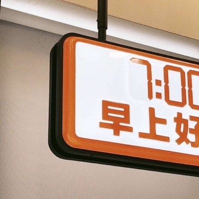 Furry插画故事感设计福瑞群